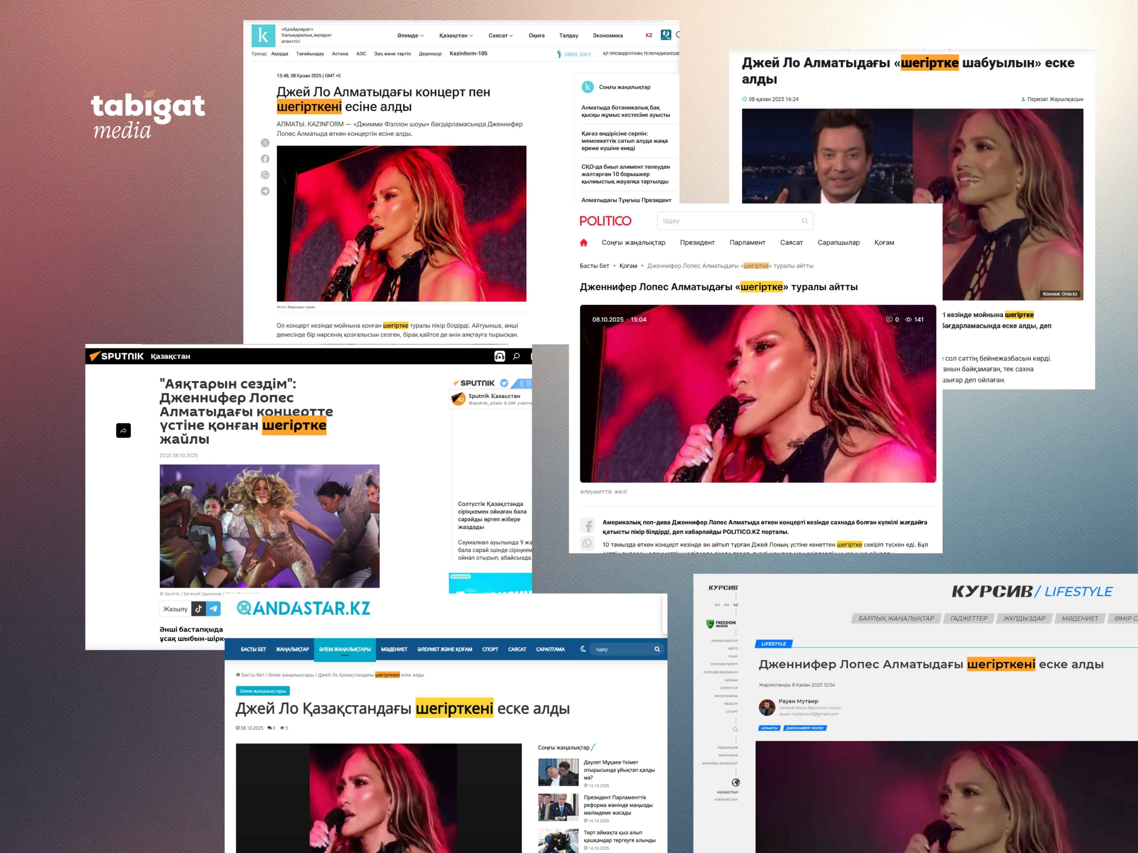 Әпкелер порно фильм